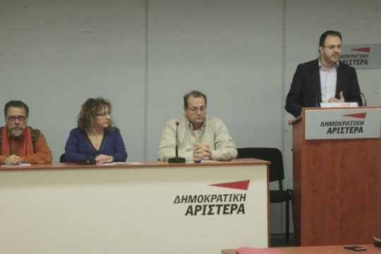 «Όχι σε συνέδριο με εικόνα συμμαχίας γύρω από το ΠΑΣΟΚ»