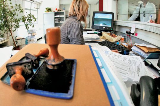 Δημόσιο: «Σπάνε» στα δύο οι κρίσεις γενικών διευθυντών