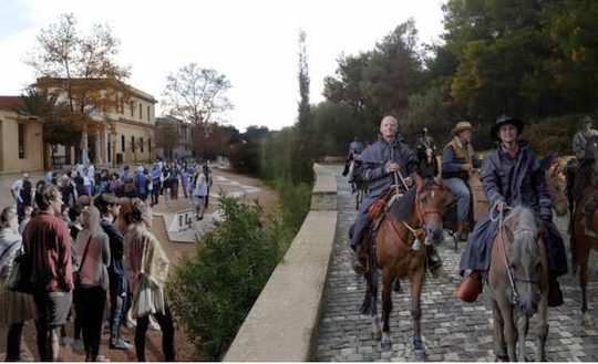 Καβάλα πάν’ στην documenta