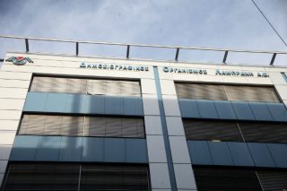 Διεθνής και Ευρωπαϊκή Ομοσπονδία Δημοσιογράφων για «Βήμα» και «Νέα»