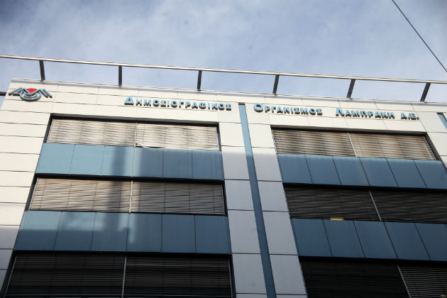 Διεθνής και Ευρωπαϊκή Ομοσπονδία Δημοσιογράφων για «Βήμα» και «Νέα»