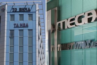 Ξεκίνησαν οι τράπεζες με τον ΔΟΛ