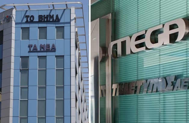 Ξεκίνησαν οι τράπεζες με τον ΔΟΛ