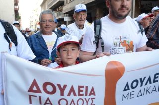 Η επανάσταση της τρυφερότητας