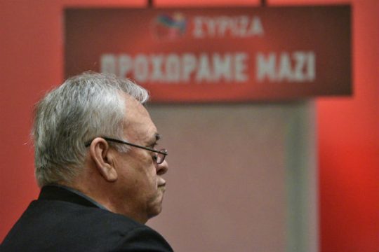 «Αποδέχεται η Ν.Δ. τη μείωση του αφορολόγητου που προτείνει το ΔΝΤ;»