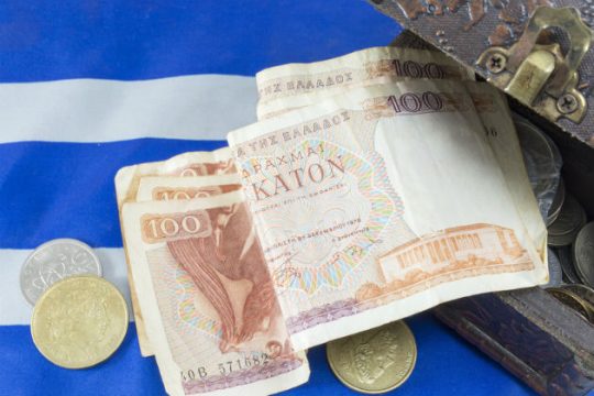 Η δραχμή, η ανεξαρτησία, η ελευθερία
