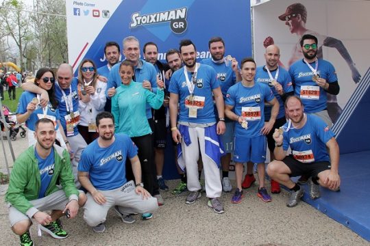 Η Stoiximan Ονομαστικός Χορηγός του Μαραθωνίου «ΜΕΓΑΣ ΑΛΕΞΑΝΔΡΟΣ»