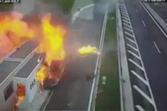 Κώδικας Οδικής Δολοφονίας