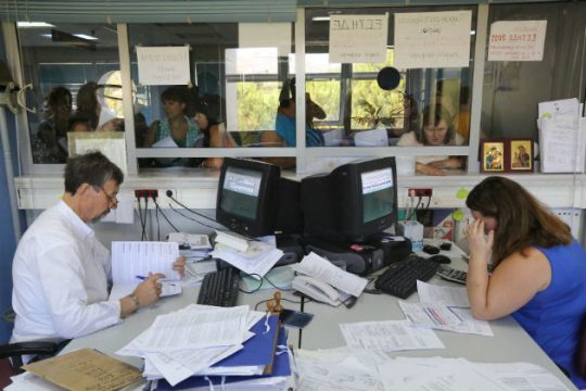 Στο 10% η εισφορά στα μπλοκάκια έως δύο μήνες