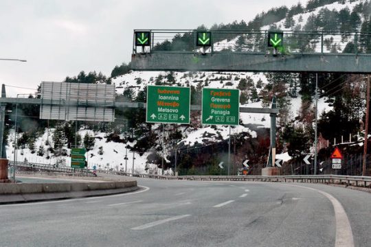 Γιατί… δρομολογείται ιδιωτικοποίηση της Εγνατίας