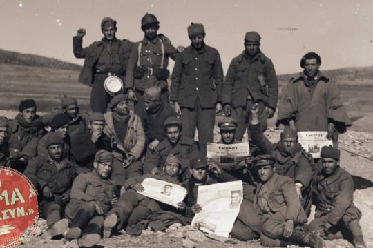 Κόκκινοι μετανάστες στις Ηνωμένες Πολιτείες