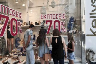 Από τα 350 πέφτει στα 261 ευρώ η μέση εισφορά των εμπόρων