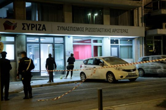 Ελεύθεροι οι προσαχθέντες για την επίθεση στην Κουμουνδούρου