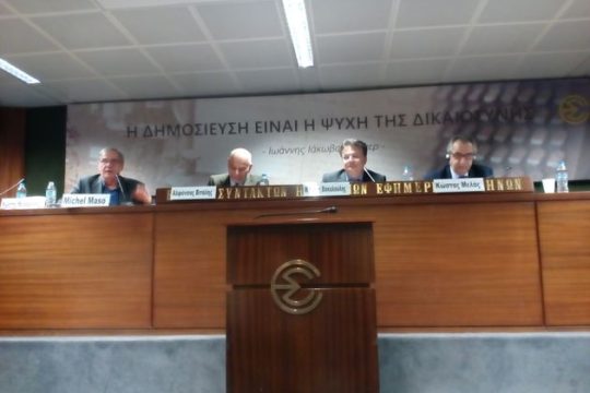 Η Ευρώπη στο σταυροδρόμι πολιτικών και οικονομικών εξελίξεων