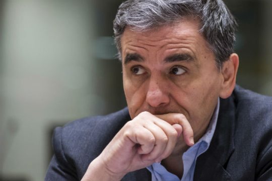 Αντίστροφη μέτρηση