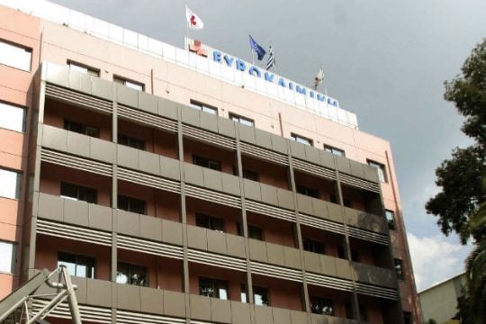 Συμπαράσταση σε απολυμένους συνδικαλιστές της «Ευρωκλινικής»