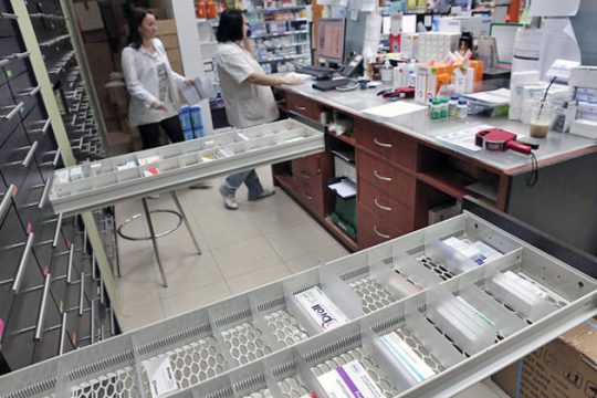 Μεγάλες ελλείψεις σε φάρμακα