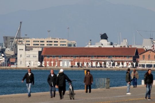 Διεκδικεί την Αποθήκη Γ’ στο λιμάνι