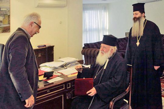 Εμφύλιος δηλώσεων για τις έμφυλες ταυτότητες