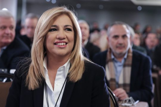 «Το κοινωνικό κράτος πάνω από το Μνημόνιο»
