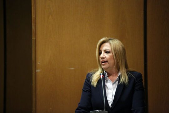 Μία κόντρα από το παρελθόν