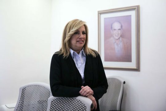 Το σχέδιο «Ελλάδα»
