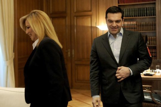 Ποτέ μη λες ποτέ!