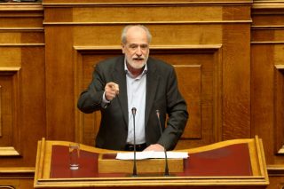 Αντε γεια!