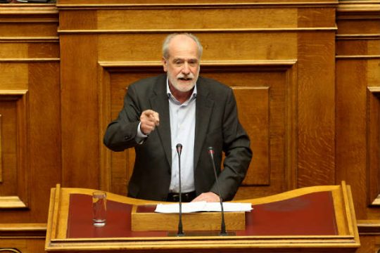 Αντε γεια!