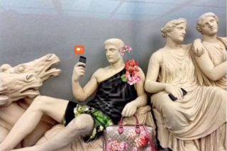 Η Gucci θέλει για πασαρέλα την Ακρόπολη