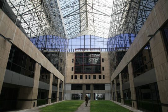Επίσημη πρώτη του Γραφείου Υποστήριξης Δανειοληπτών