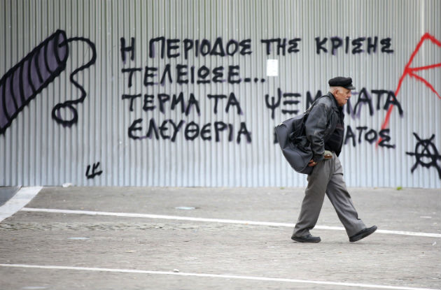 Ενας λαός, μα τι λαός!