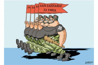 Του Κώστα Γρηγοριάδη