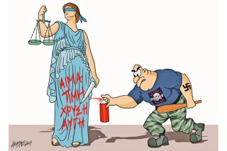 Του Κώστα Γρηγοριάδη