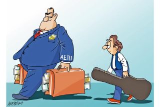 Του Κώστα Γρηγοριάδη