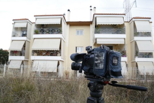 Νεκρός παπάς στον Γέρακα
