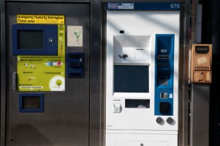 Προσωρινό «φρένο» στο ηλεκτρονικό εισιτήριο