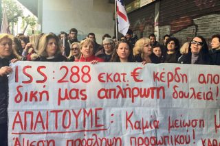 Νέα 48ωρη απεργία ενάντια στις μειώσεις μισθών