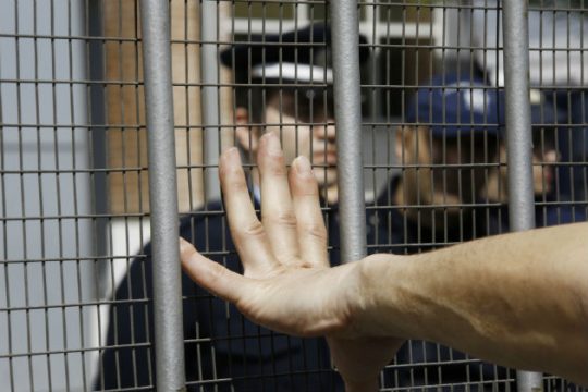 «Καταργήστε την κράτηση»