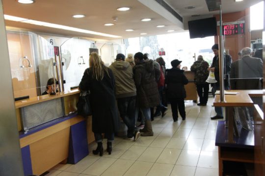 Δωρεάν πενταψήφιο νούμερο για ενημέρωση σχετικά με το ΚΕΑ