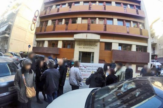 ΕΟΠΥΥ: «Αντιγράφοντας» τους ιδιώτες κακοπληρωτές
