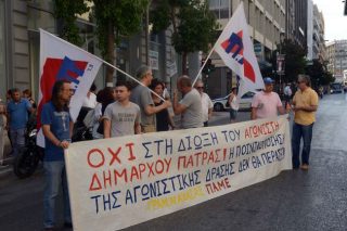 Στο σκαμνί ο δήμαρχος για το «όχι» στη Χ.Α.