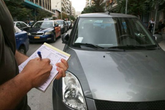 Αιφνιδιασμός με κλήσεις του 2006