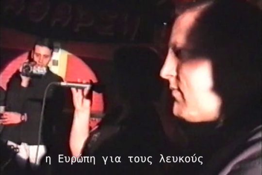 Χρυσή Αυγή: Ο σώζων εαυτόν σωθήτω!