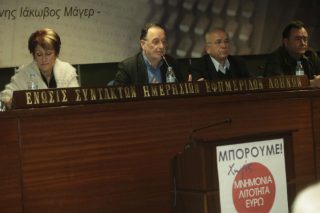 Επιστροφή σε εθνικό νόμισμα και ριζοσπαστική πολιτική