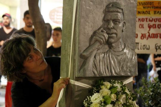 «Κόκκινο πανί για τη Χρυσή Αυγή η οικογένεια Φύσσα»