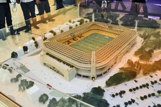 Απίστευτα Επικίνδυνη Κατάσταση
