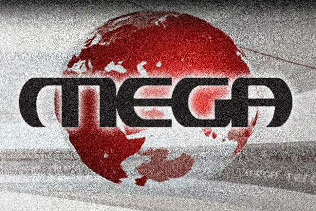 H Digea αποφάσισε να… θολώσει το σήμα του MEGA
