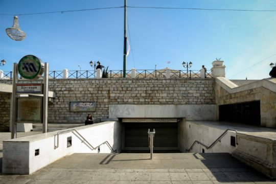 Στάση εργασίας σήμερα σε μετρό, ΗΣΑΠ και τραμ