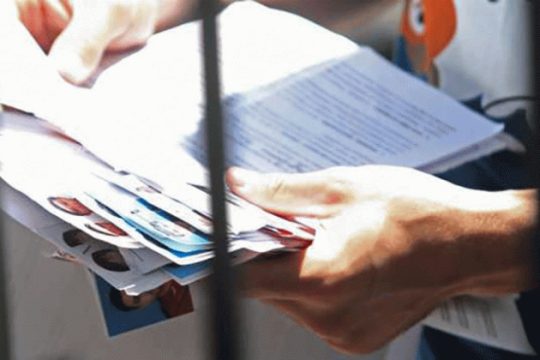 Πιλοτικά σε Ηράκλειο και Ρέθυμνο το Μητρώο Πολιτών